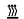 Active heating element loop activation button icon