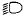 Headlight symbol